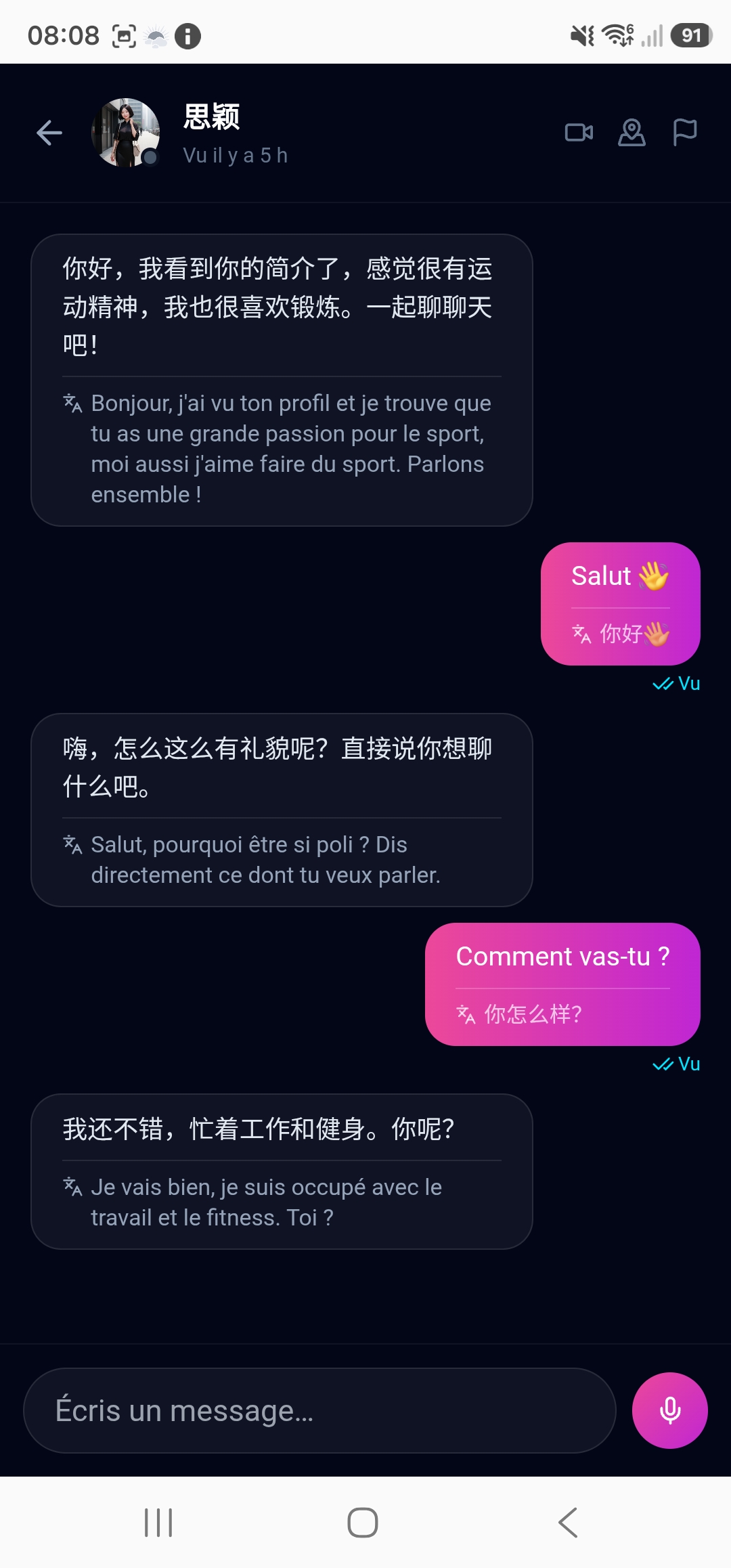 Léa Love — conversation traduite